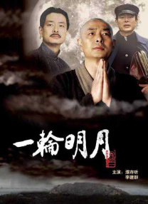 美味性爱秘密同居